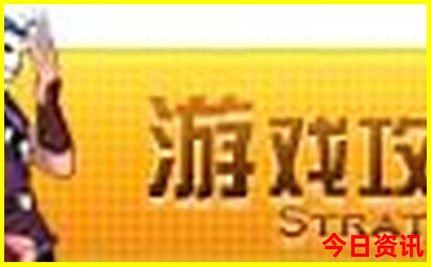 哈尔滨十大爬山好去处